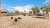 1194 Tyler Lane - Photo 8