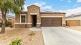 1194 Tyler Lane - Photo 9