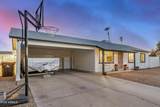 3429 Everett Drive - Photo 5