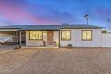3429 Everett Drive - Photo 8