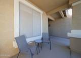 4102 Goldfinch Drive - Photo 2