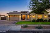 22561 Sentiero Court - Photo 51