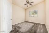 120 Warren Street - Photo 14