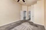 120 Warren Street - Photo 15