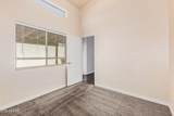 120 Warren Street - Photo 20