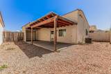 120 Warren Street - Photo 31