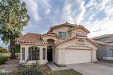 8913 Marconi Avenue - Photo 1