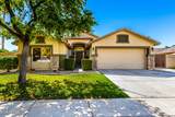 1151 Pony Lane - Photo 1