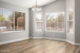 1151 Pony Lane - Photo 10