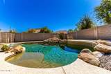1151 Pony Lane - Photo 31