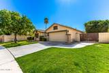 1151 Pony Lane - Photo 4