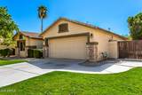 1151 Pony Lane - Photo 5