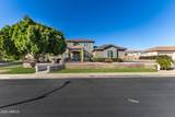 7114 Grandview Street - Photo 1