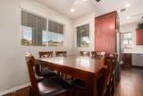7114 Grandview Street - Photo 17