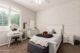 7114 Grandview Street - Photo 31