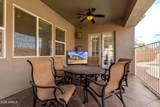 7114 Grandview Street - Photo 36