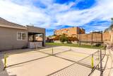 7114 Grandview Street - Photo 38