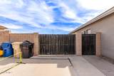 7114 Grandview Street - Photo 39