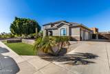 7114 Grandview Street - Photo 6