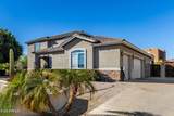 7114 Grandview Street - Photo 7