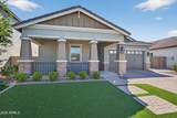 34709 Becker Drive - Photo 2