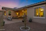 42186 Cribbage Road - Photo 24