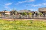 42186 Cribbage Road - Photo 26