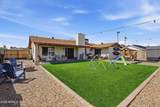 7701 108TH Drive - Photo 13