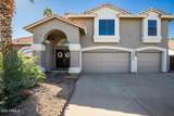 7383 Utopia Road - Photo 2