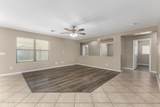 3553 Trigger Way - Photo 7