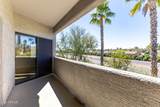 10401 Saguaro Boulevard - Photo 20