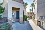 10401 Saguaro Boulevard - Photo 24