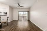 10401 Saguaro Boulevard - Photo 8