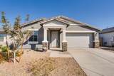 5528 Mcneil Street - Photo 1