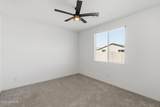 5528 Mcneil Street - Photo 23