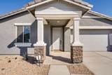 5528 Mcneil Street - Photo 3