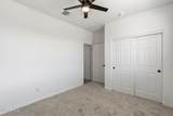 5528 Mcneil Street - Photo 34