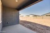 5528 Mcneil Street - Photo 36