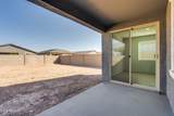 5528 Mcneil Street - Photo 37