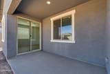 5528 Mcneil Street - Photo 38