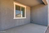 5528 Mcneil Street - Photo 39