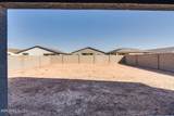 5528 Mcneil Street - Photo 40