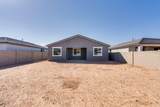 5528 Mcneil Street - Photo 43