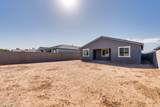 5528 Mcneil Street - Photo 44