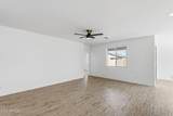 5528 Mcneil Street - Photo 8