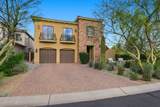 9832 Edgestone Drive - Photo 58
