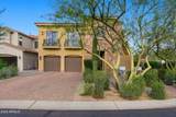 9832 Edgestone Drive - Photo 59