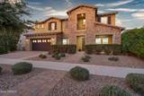 4717 Quantum Way - Photo 1