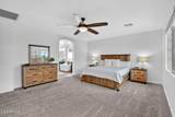 4717 Quantum Way - Photo 34