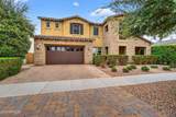 4717 Quantum Way - Photo 4